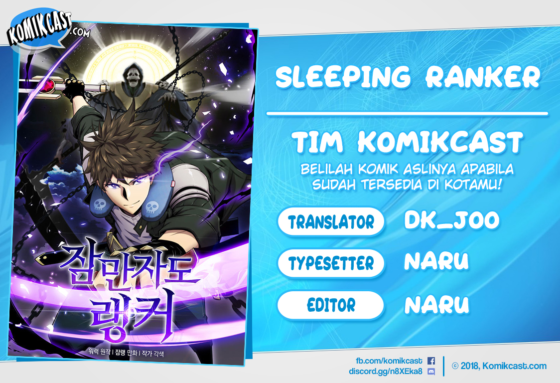 Komik Sleeping Ranker Chapter 04 gambar nomor 1