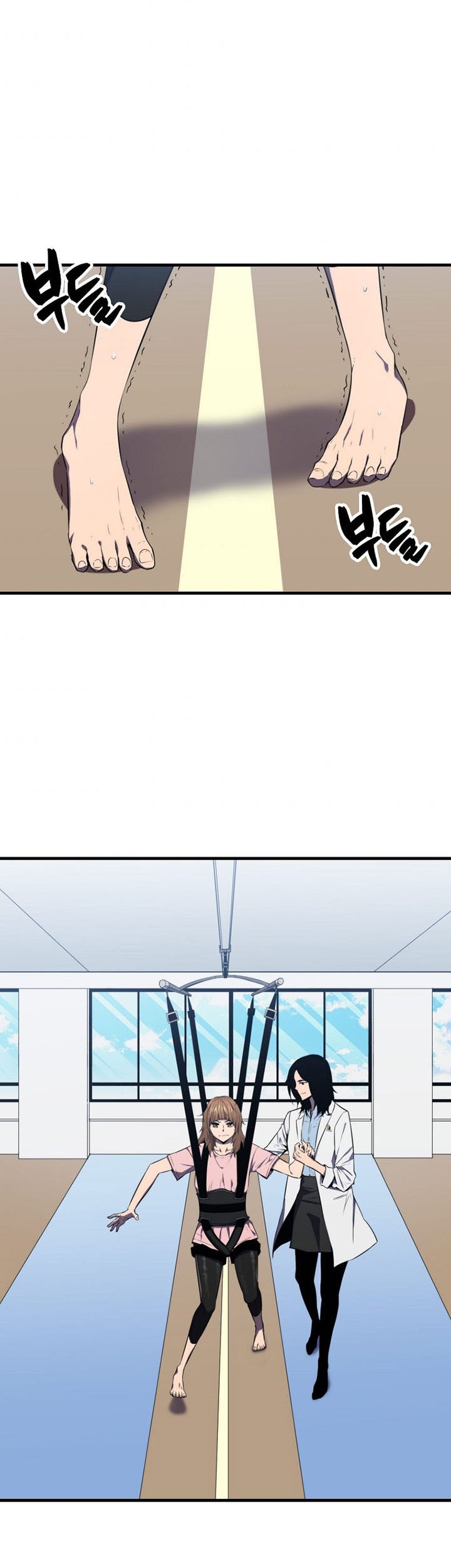 Sleeping Ranker Chapter 04 Gambar 6