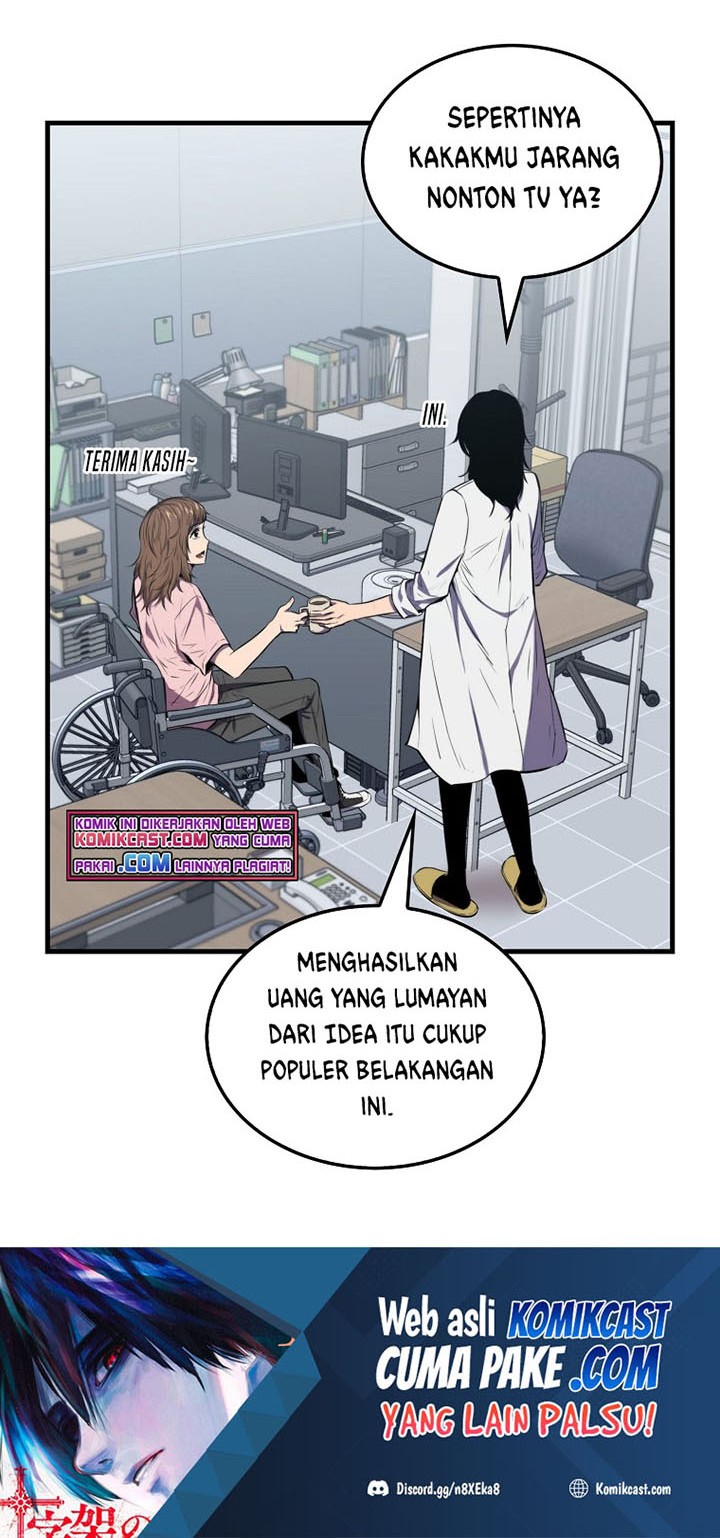 Sleeping Ranker Chapter 04 Gambar 11