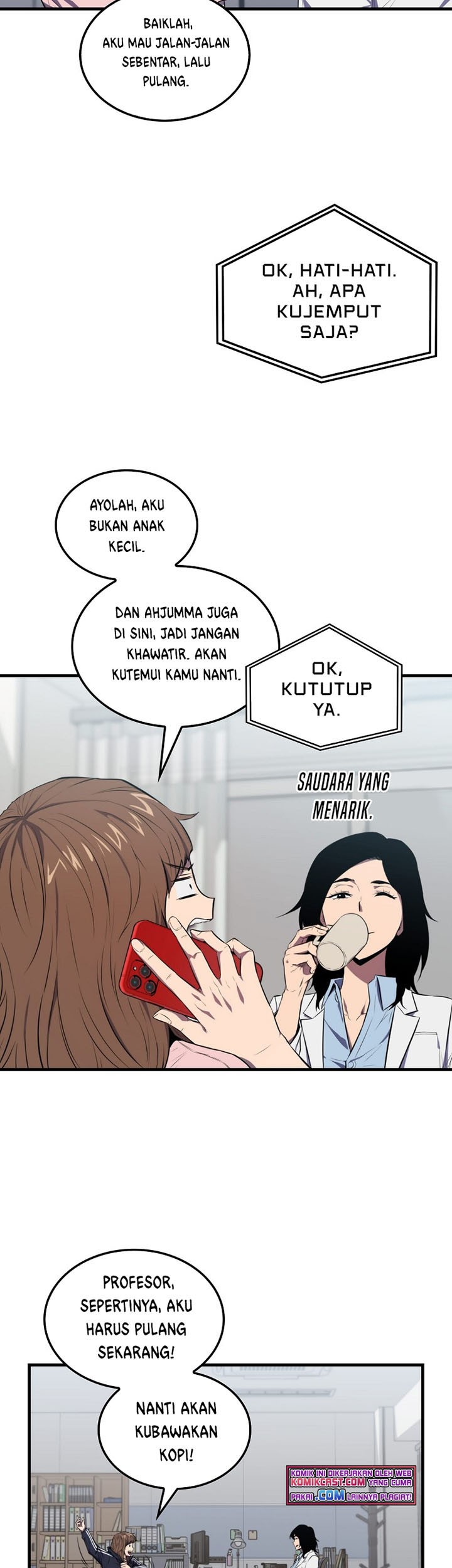 Sleeping Ranker Chapter 04 Gambar 16