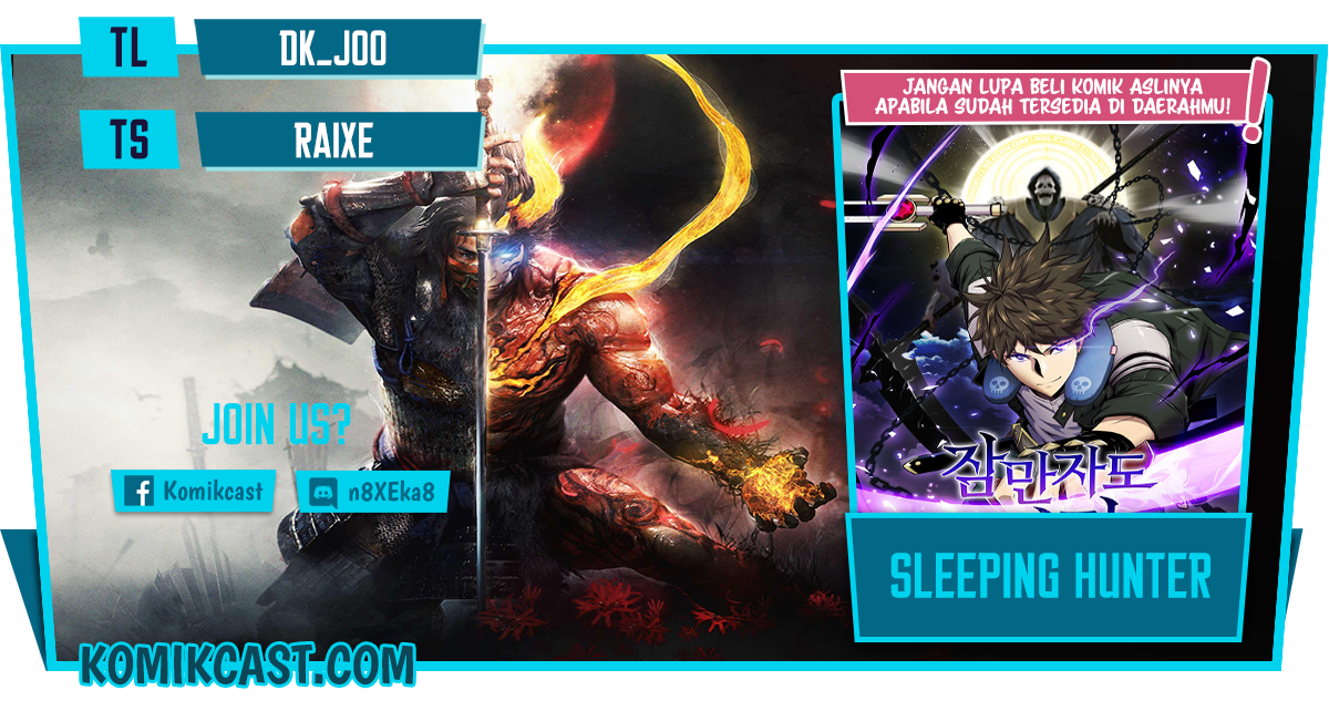 Komik Sleeping Ranker Chapter 03 gambar nomor 1