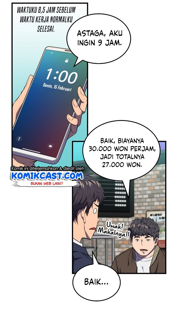 Sleeping Ranker Chapter 03 Gambar 47