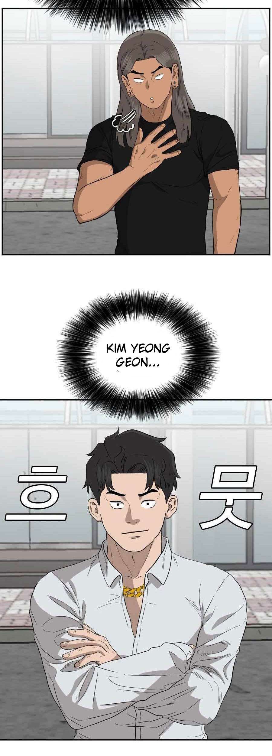 A Bad Person Chapter 74 Gambar 25