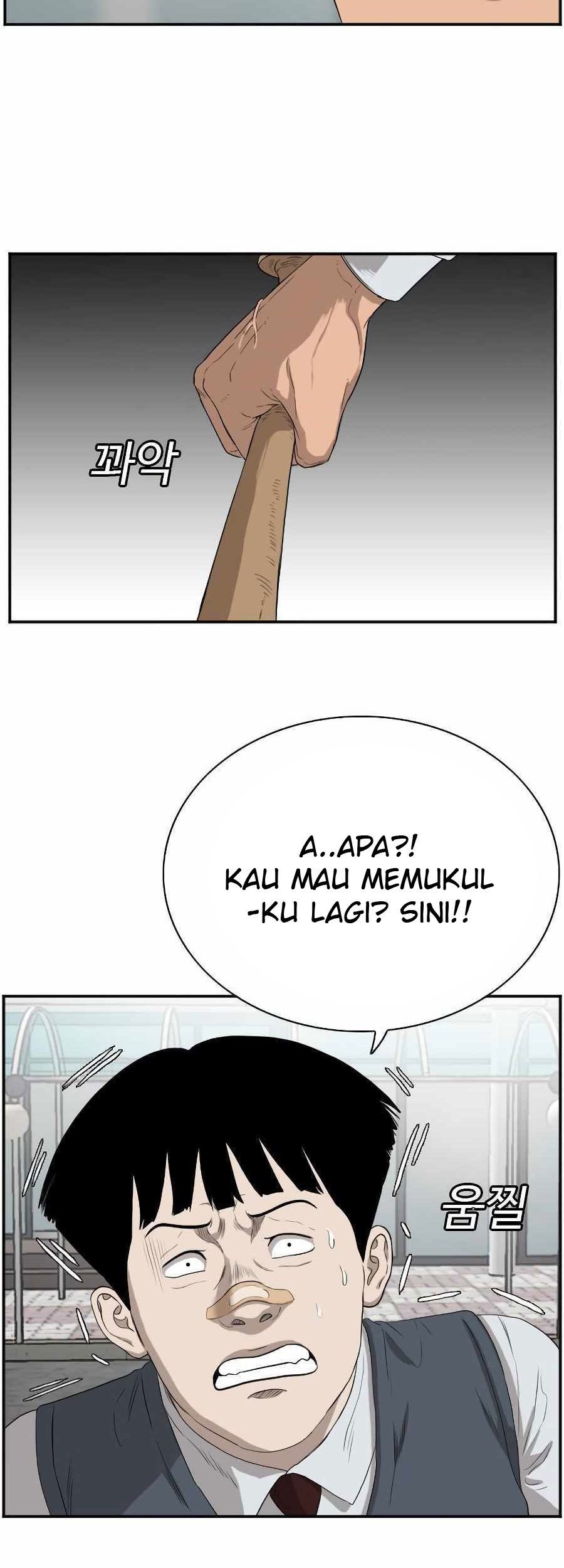 A Bad Person Chapter 74 Gambar 15