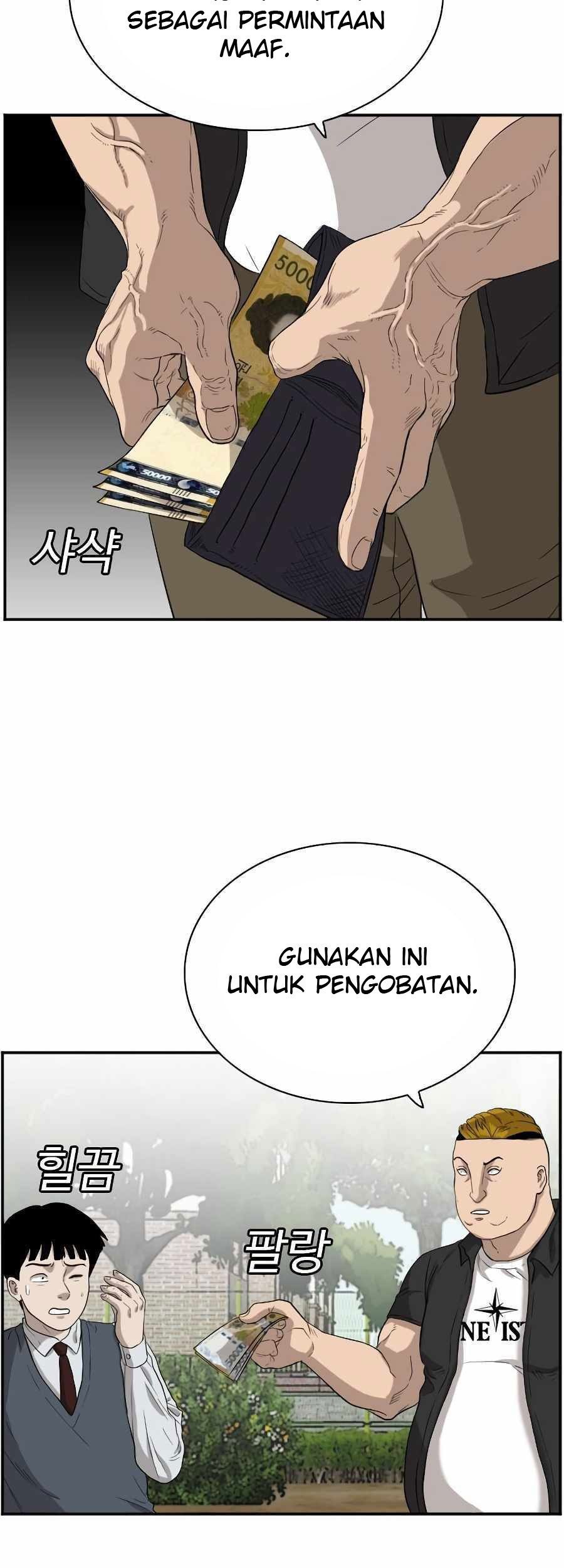 A Bad Person Chapter 74 Gambar 20