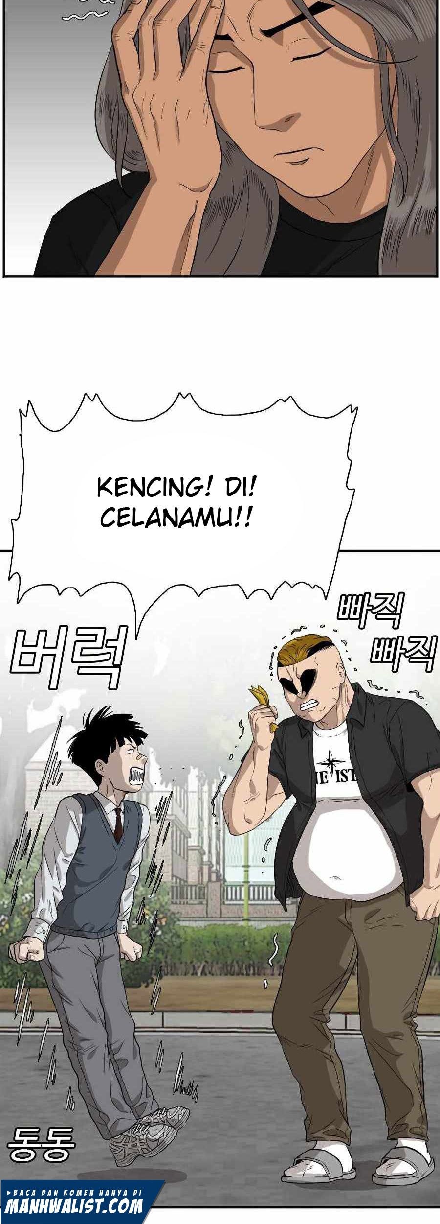 A Bad Person Chapter 74 Gambar 38