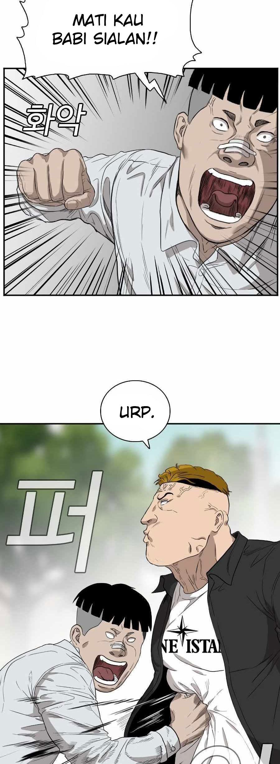 A Bad Person Chapter 74 Gambar 54