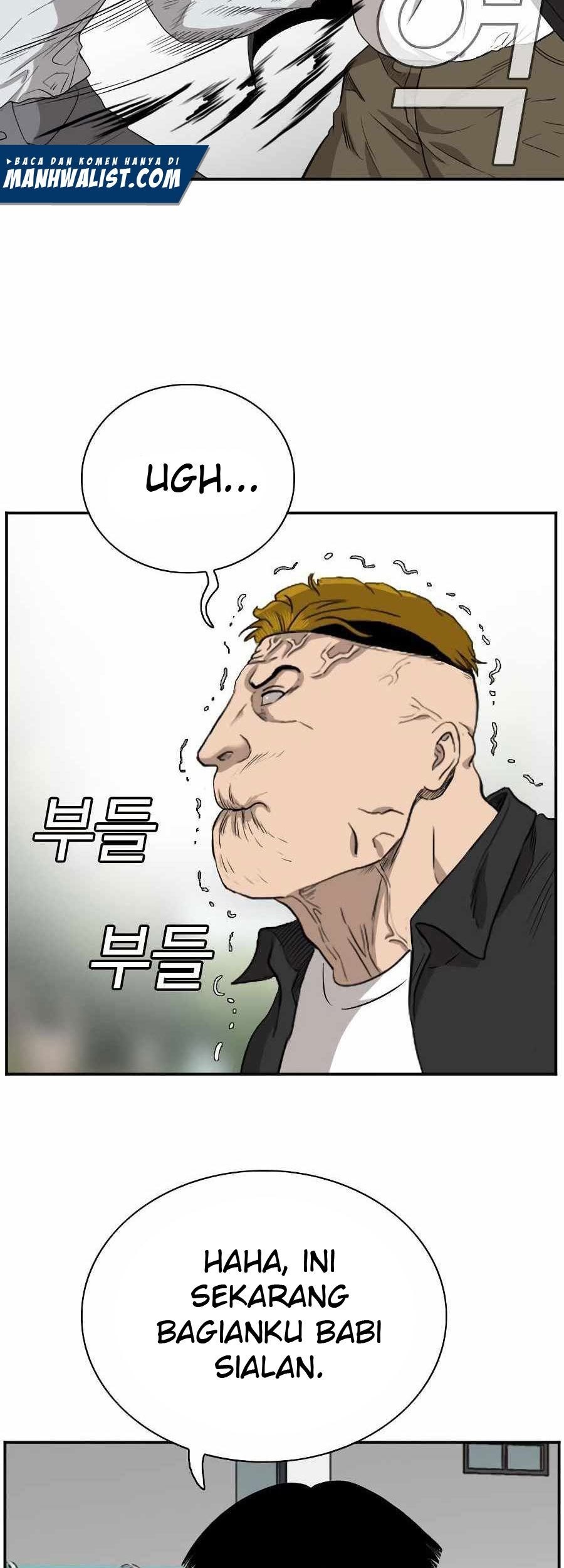 A Bad Person Chapter 74 Gambar 55