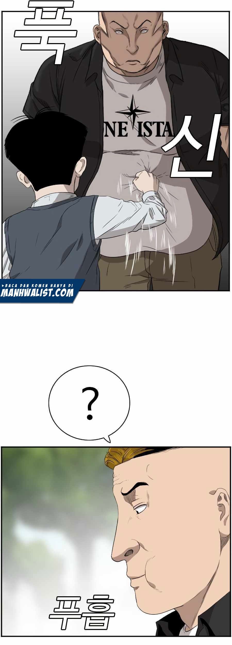 A Bad Person Chapter 74 Gambar 58