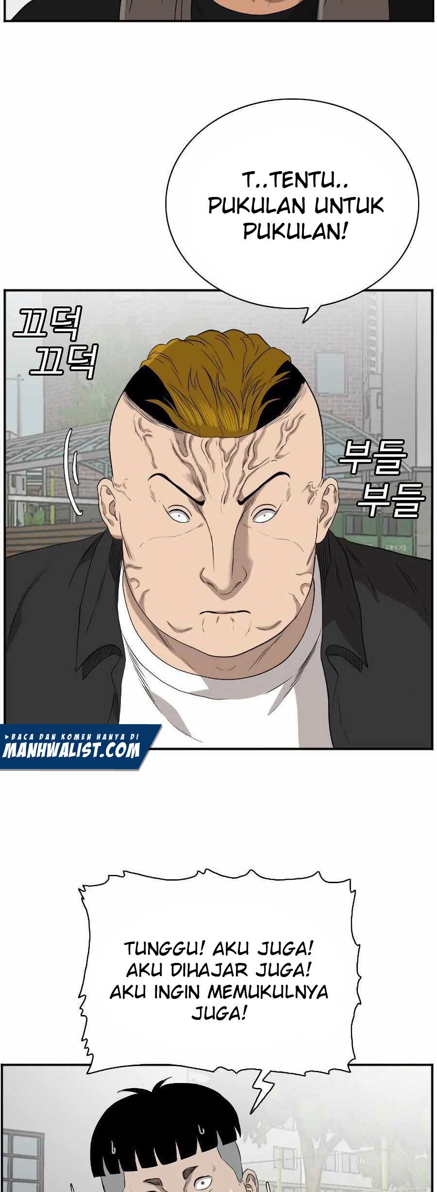 A Bad Person Chapter 74 Gambar 48