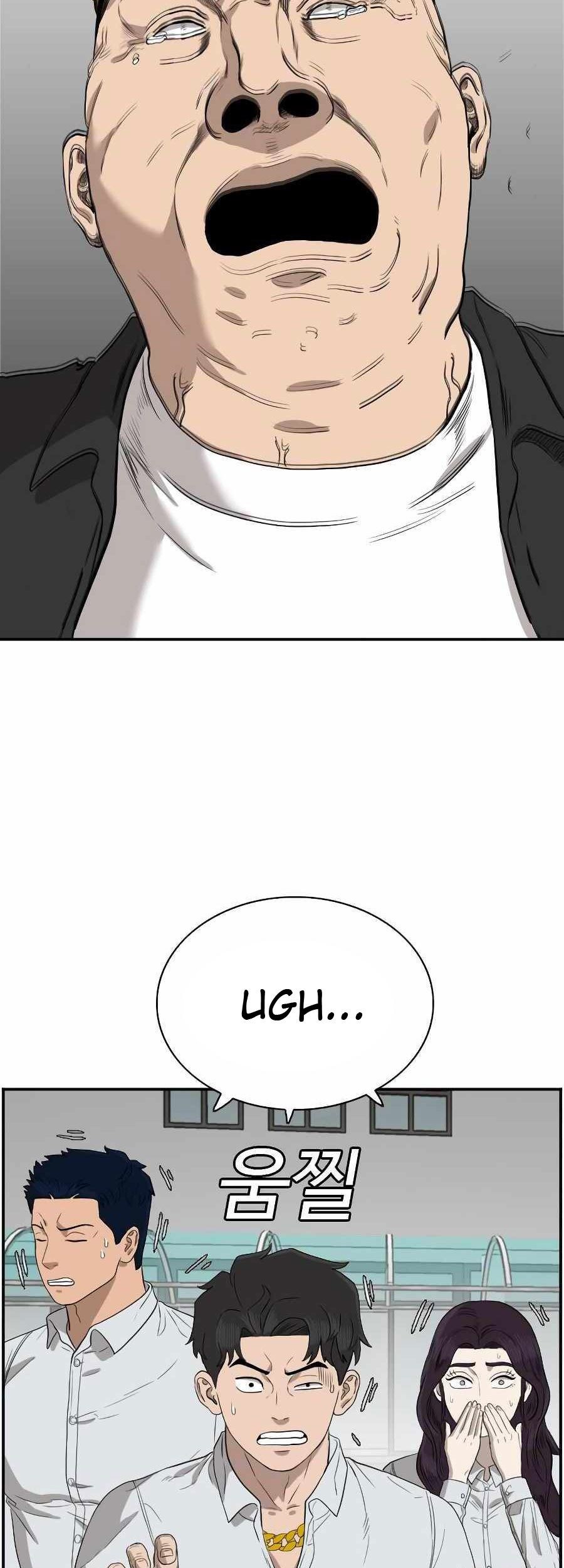 A Bad Person Chapter 74 Gambar 70