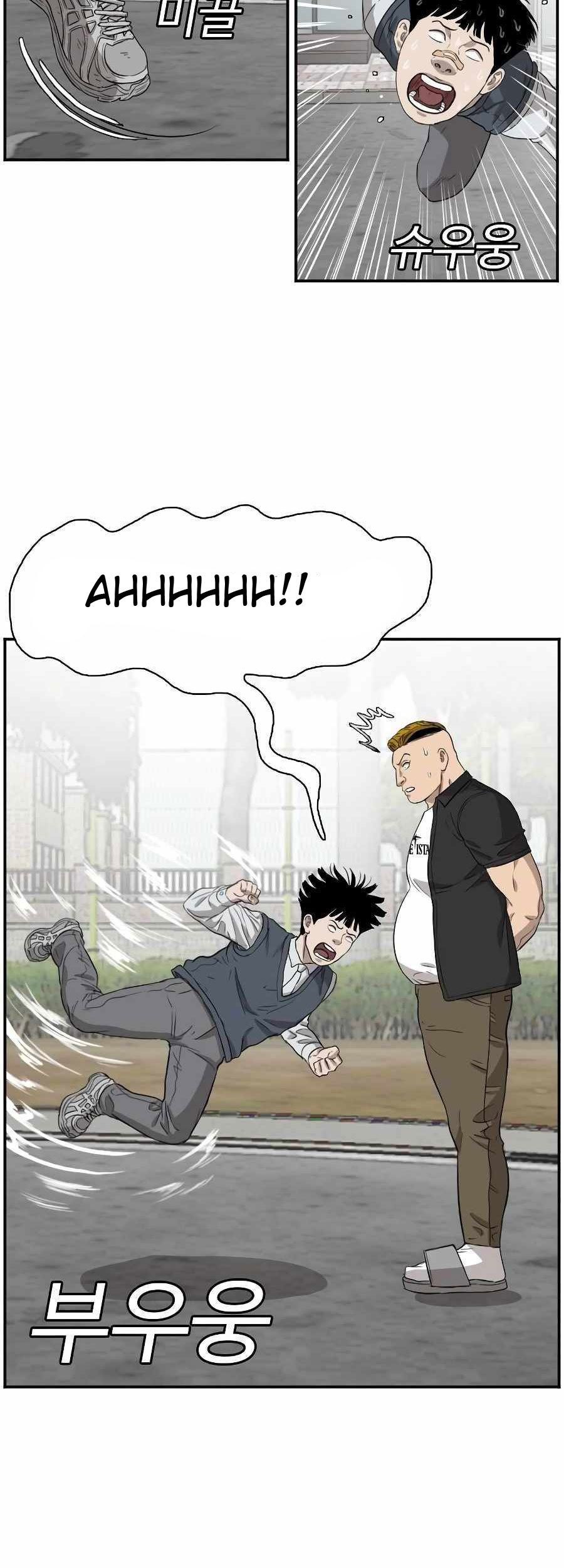 A Bad Person Chapter 74 Gambar 65