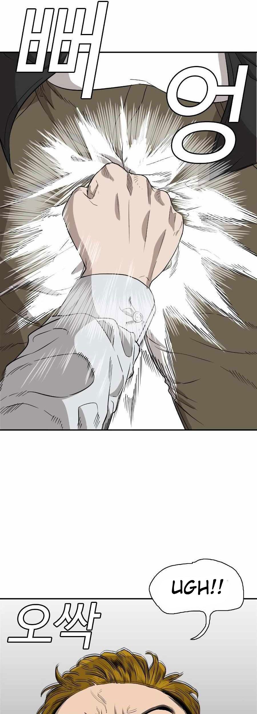 A Bad Person Chapter 74 Gambar 68