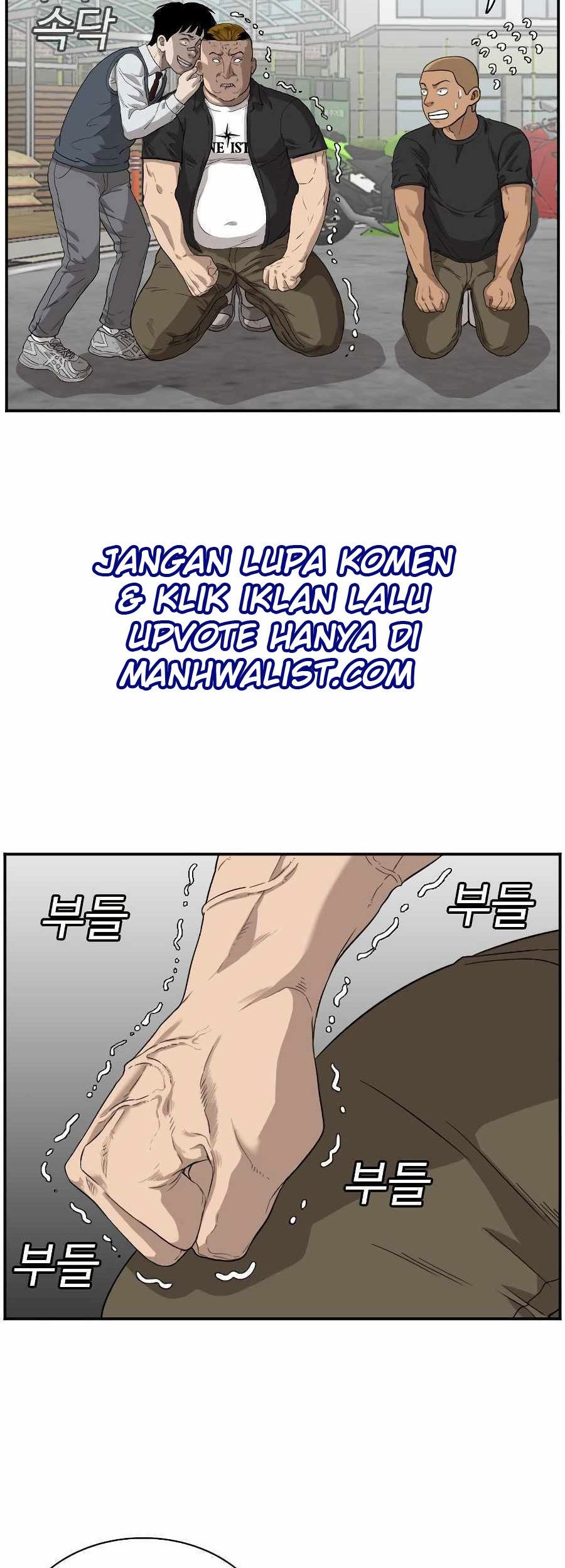 A Bad Person Chapter 74 Gambar 5