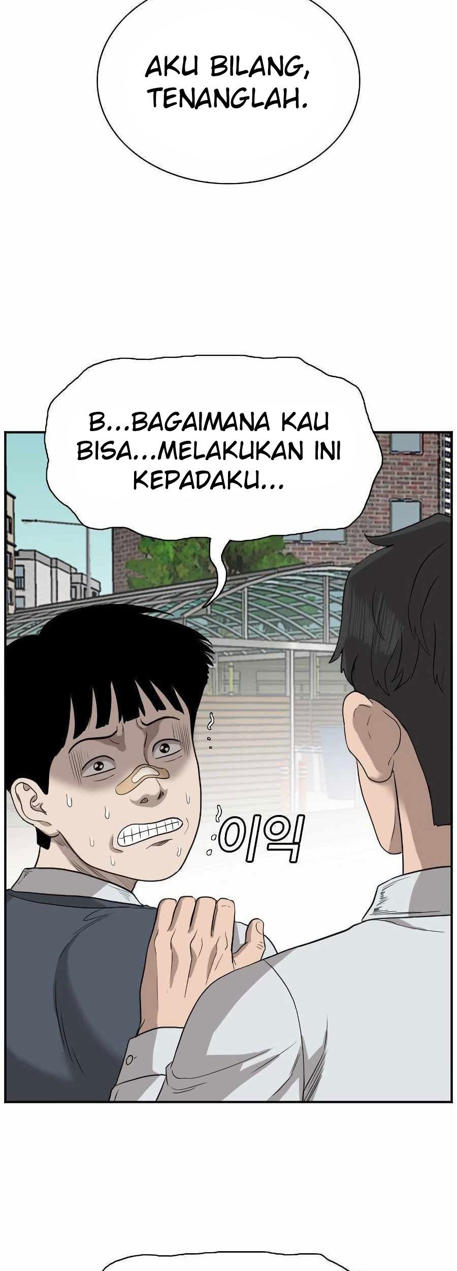 A Bad Person Chapter 74 Gambar 88