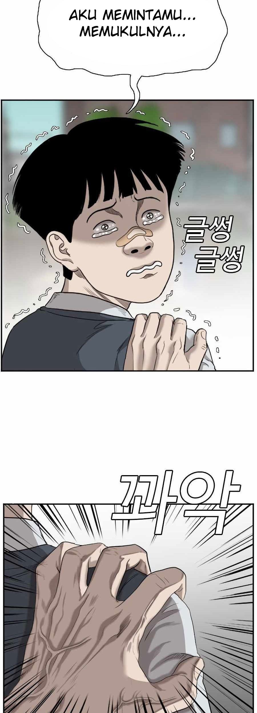 A Bad Person Chapter 74 Gambar 90