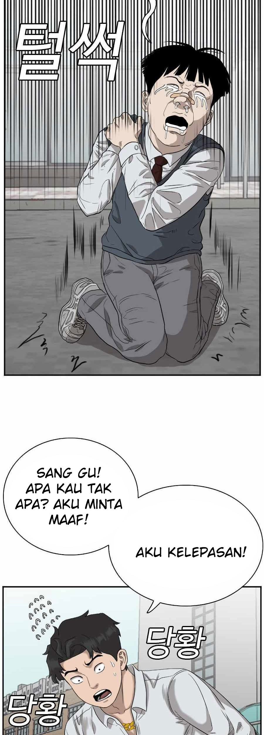 A Bad Person Chapter 74 Gambar 95