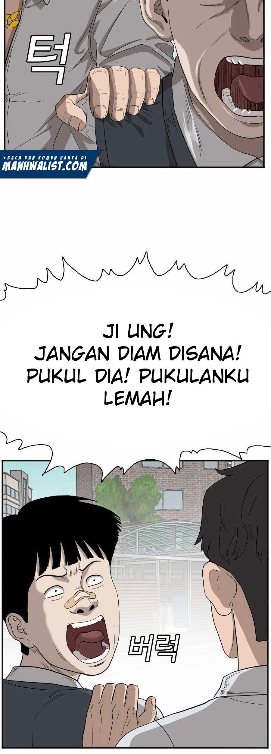 A Bad Person Chapter 74 Gambar 80