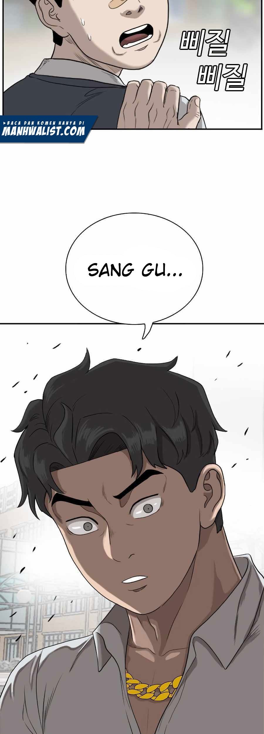 A Bad Person Chapter 74 Gambar 85