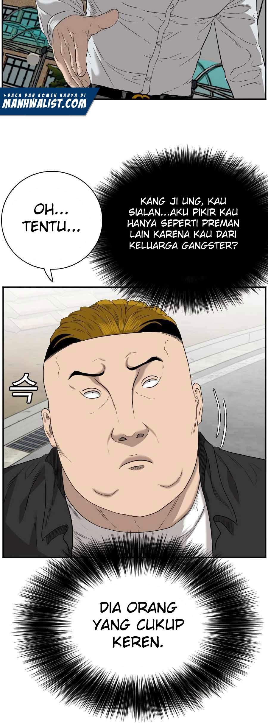 A Bad Person Chapter 74 Gambar 110