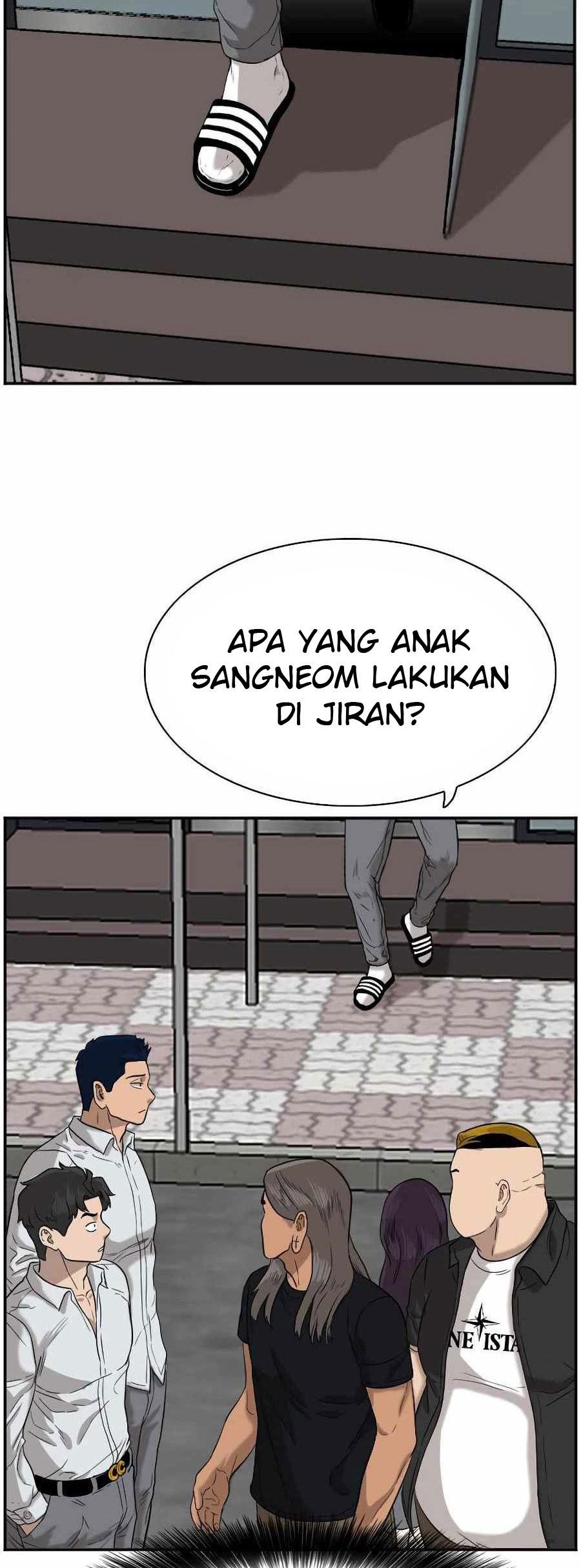A Bad Person Chapter 74 Gambar 119