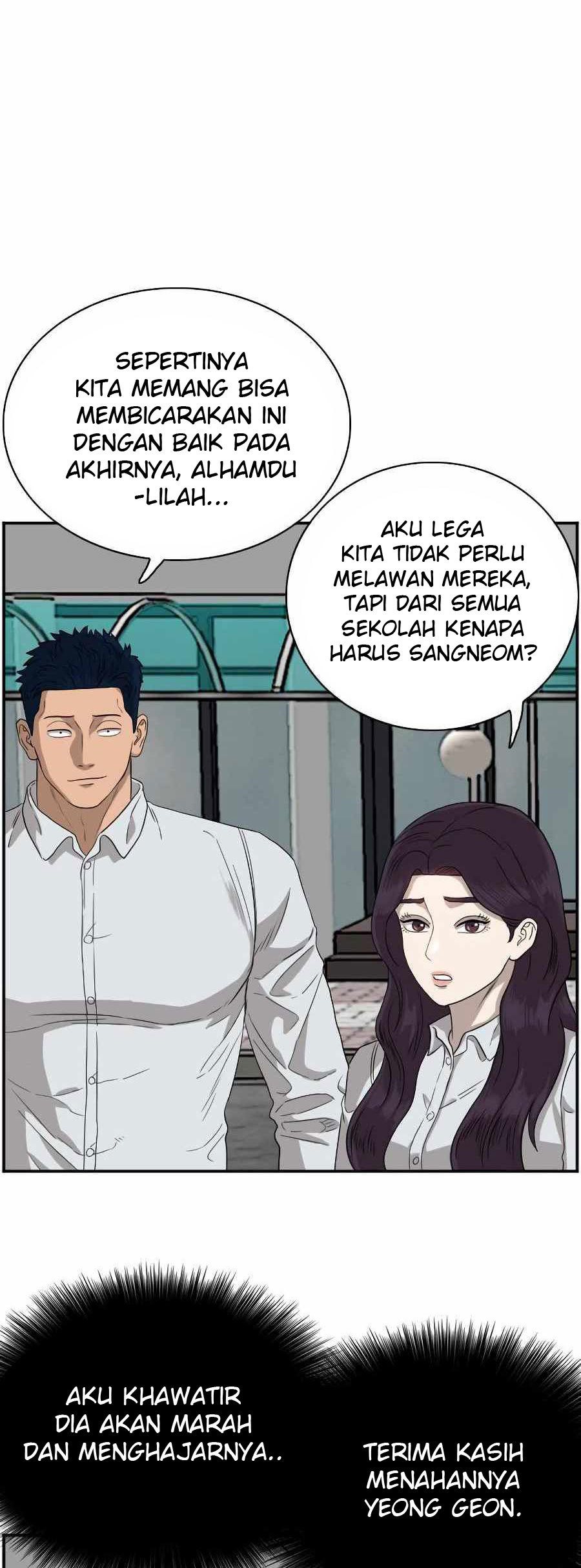 A Bad Person Chapter 74 Gambar 113