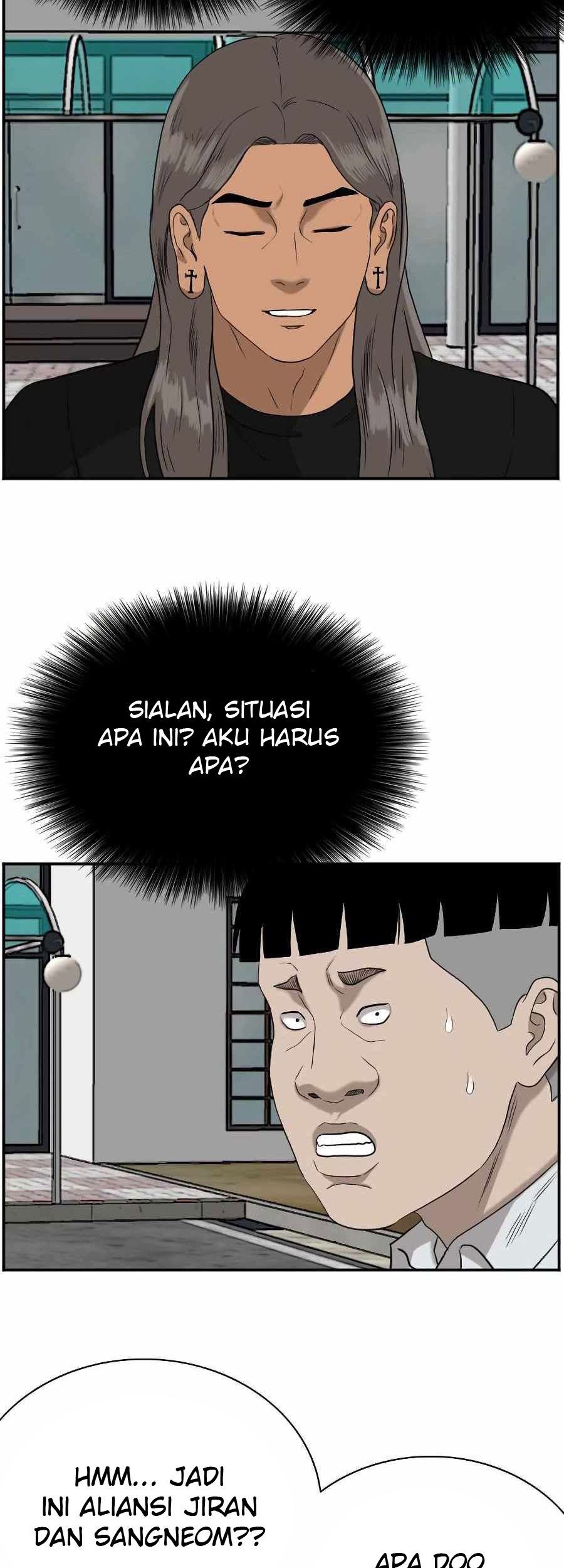 A Bad Person Chapter 74 Gambar 114