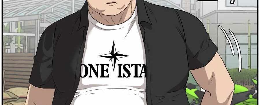 A Bad Person Chapter 74 Gambar 12