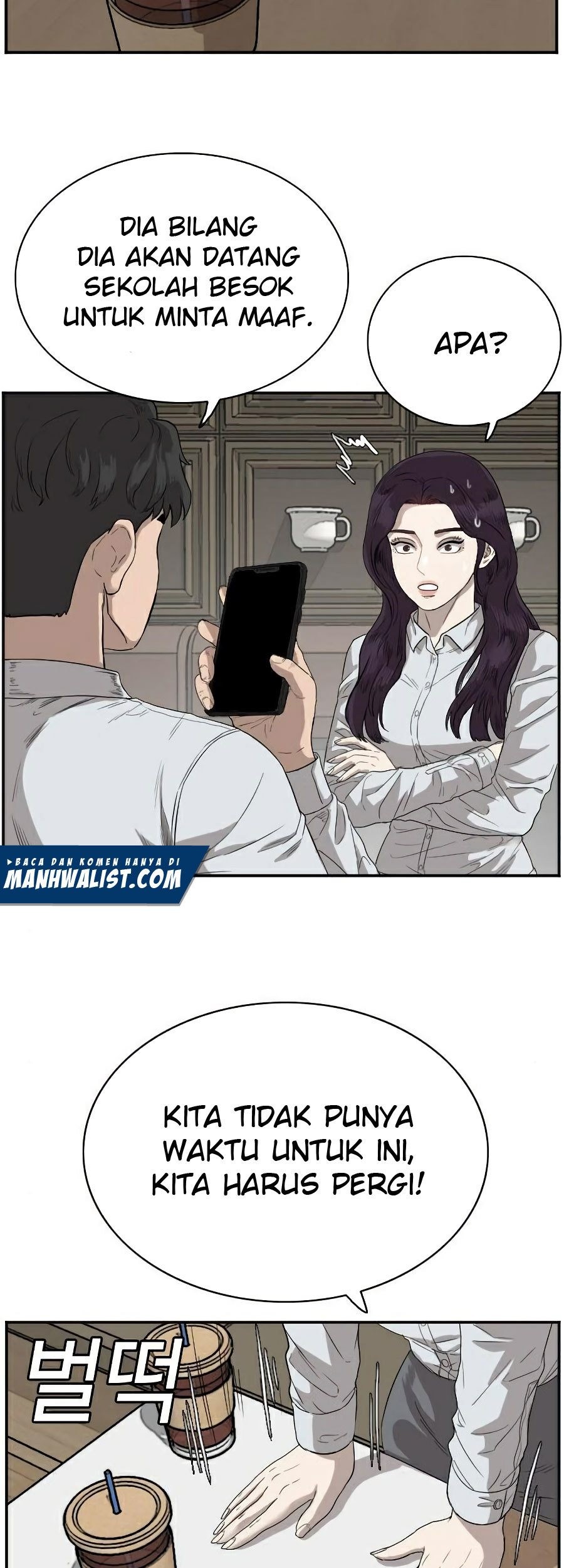 A Bad Person Chapter 73 Gambar 30