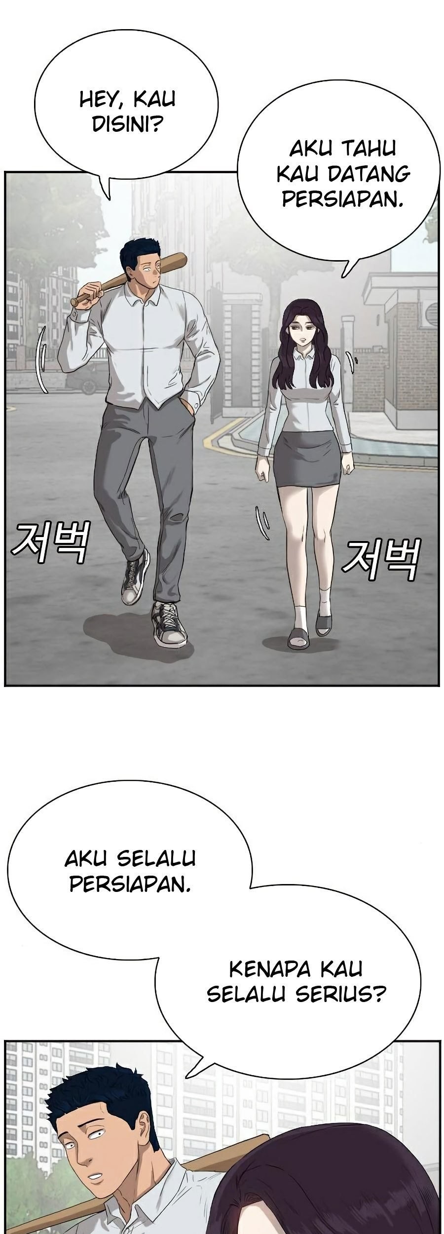 A Bad Person Chapter 73 Gambar 45