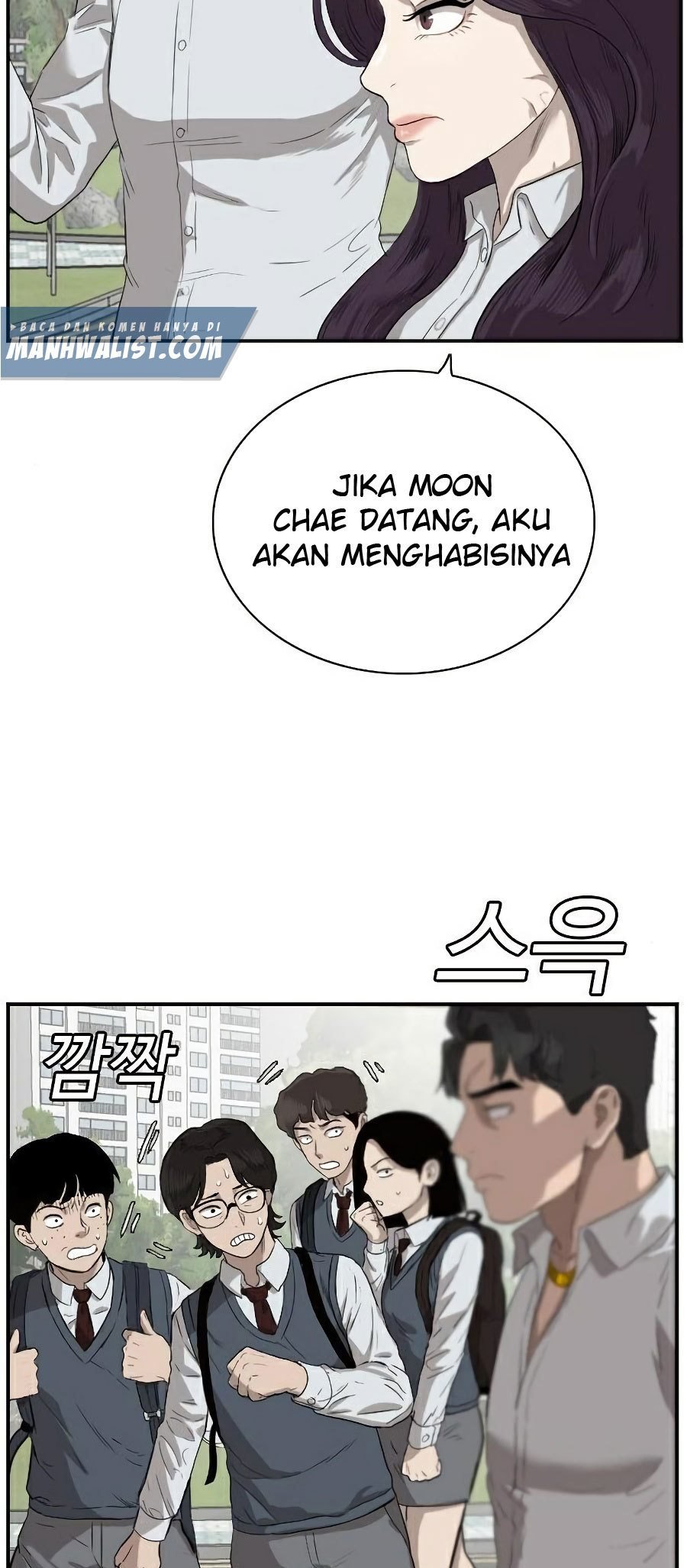 A Bad Person Chapter 73 Gambar 47