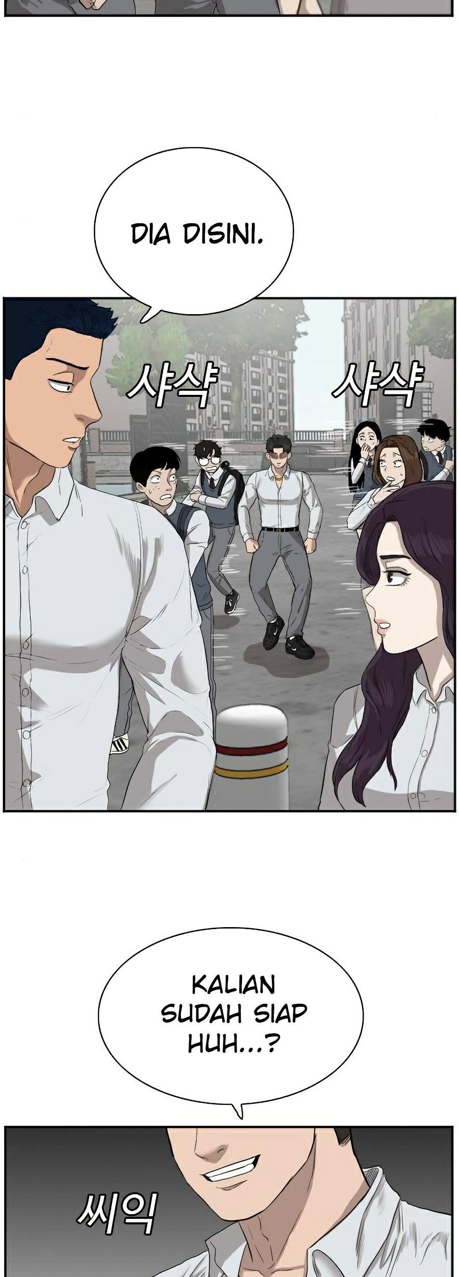 A Bad Person Chapter 73 Gambar 48