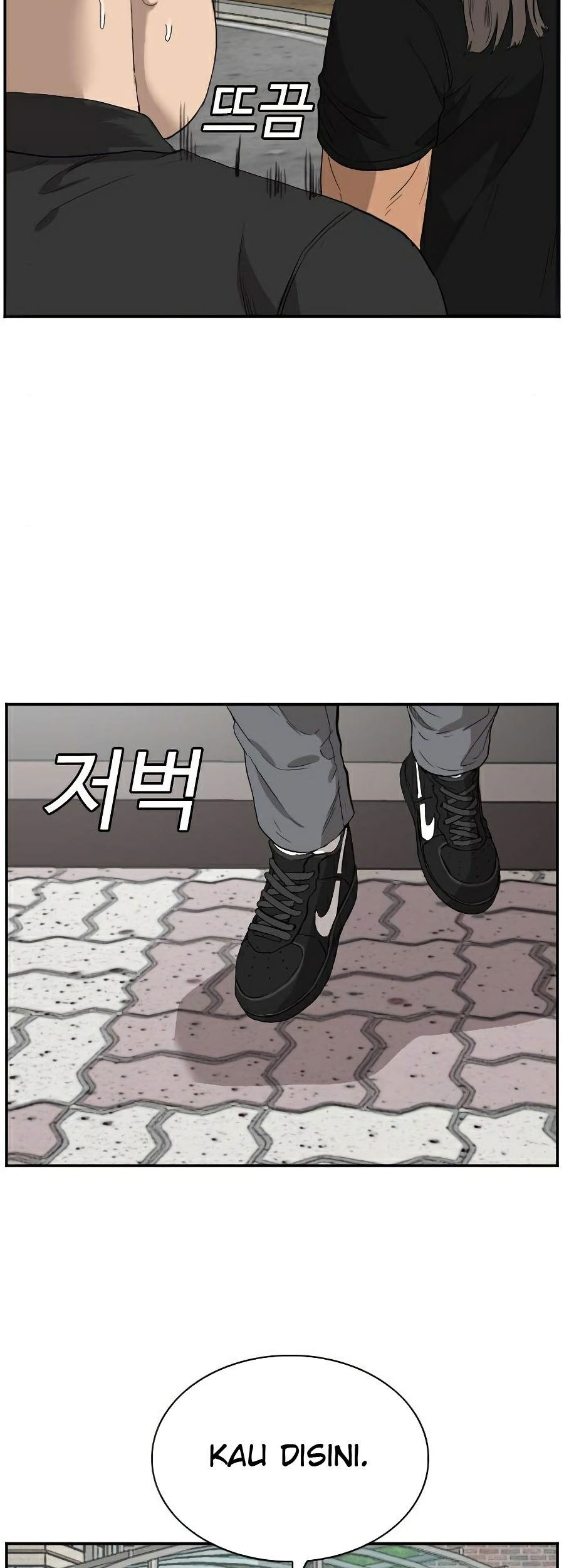 A Bad Person Chapter 73 Gambar 78