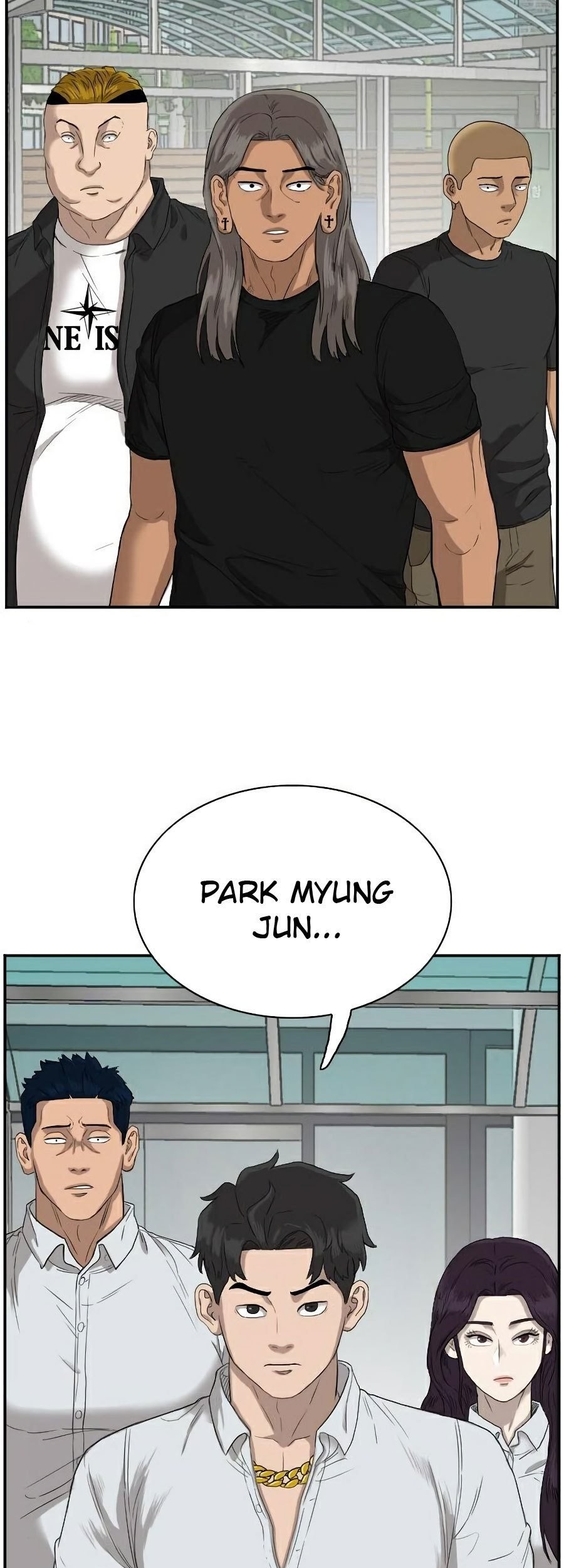 A Bad Person Chapter 73 Gambar 80