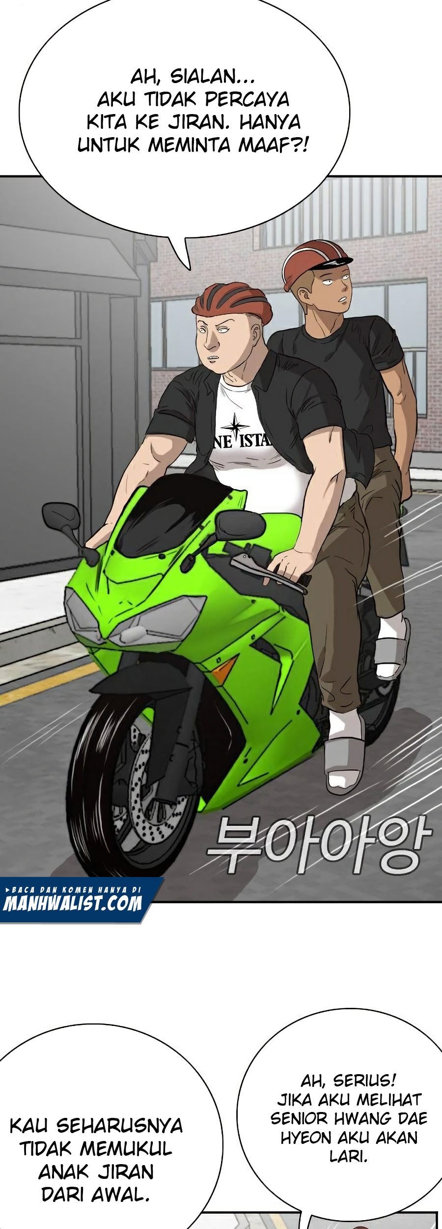 A Bad Person Chapter 73 Gambar 68