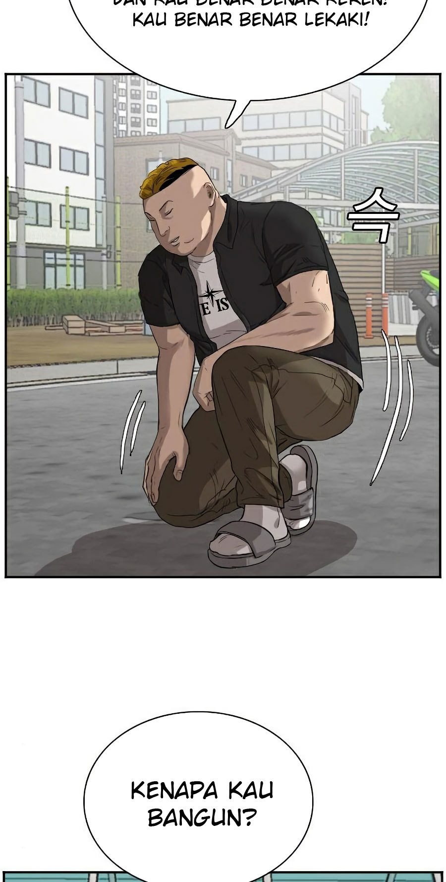 A Bad Person Chapter 73 Gambar 97