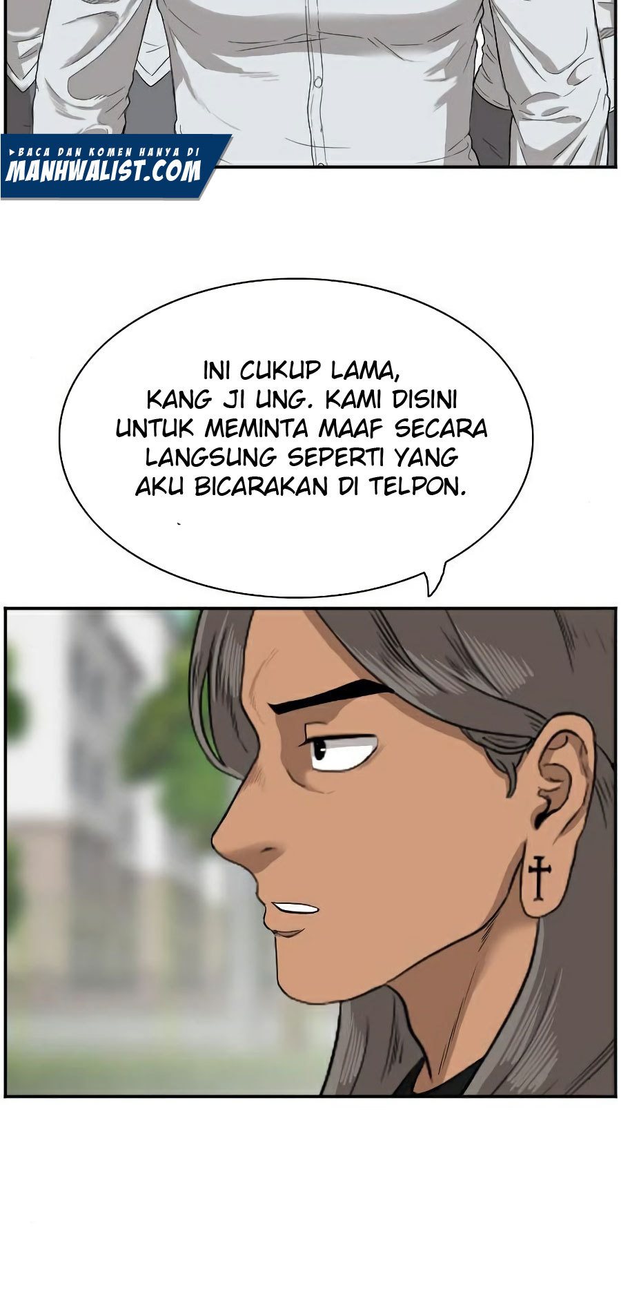 A Bad Person Chapter 73 Gambar 82