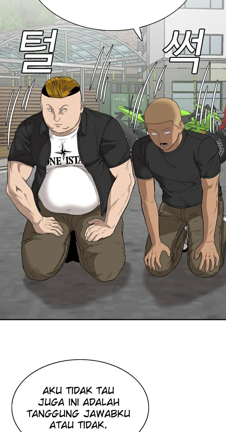 A Bad Person Chapter 73 Gambar 87