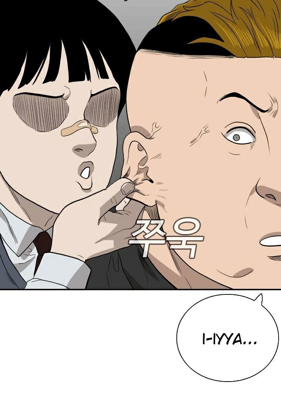 A Bad Person Chapter 73 Gambar 112