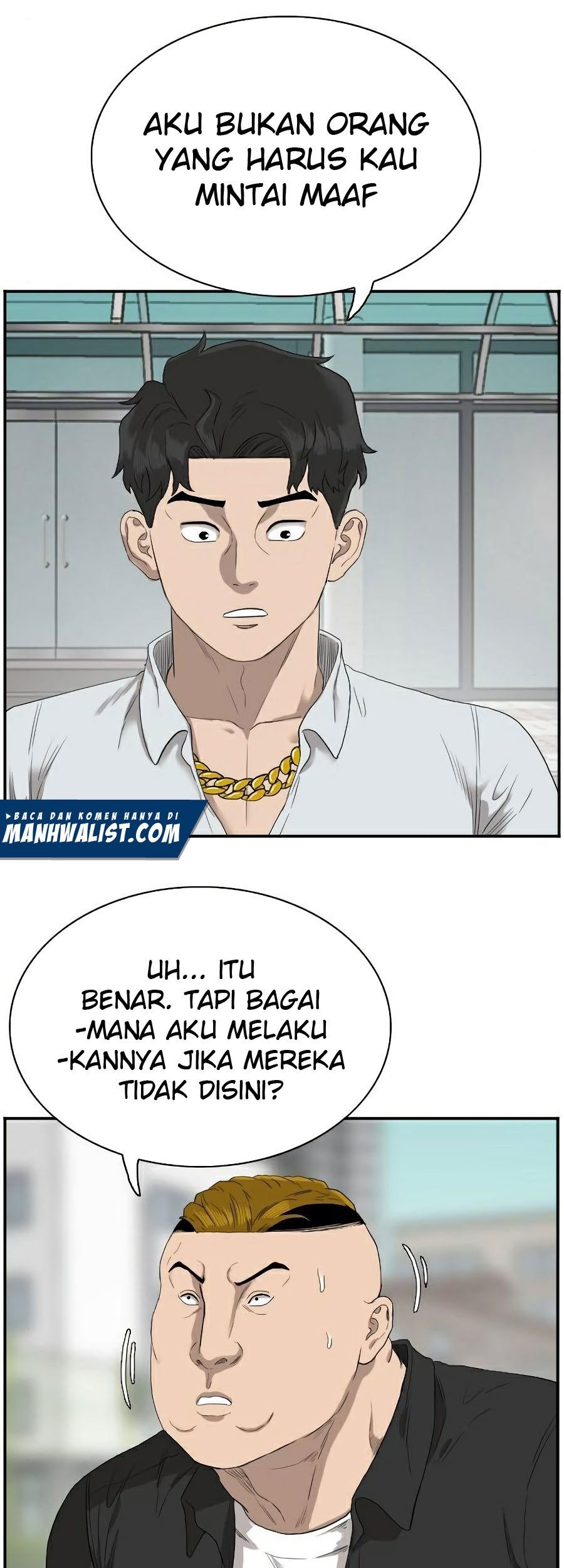 A Bad Person Chapter 73 Gambar 100