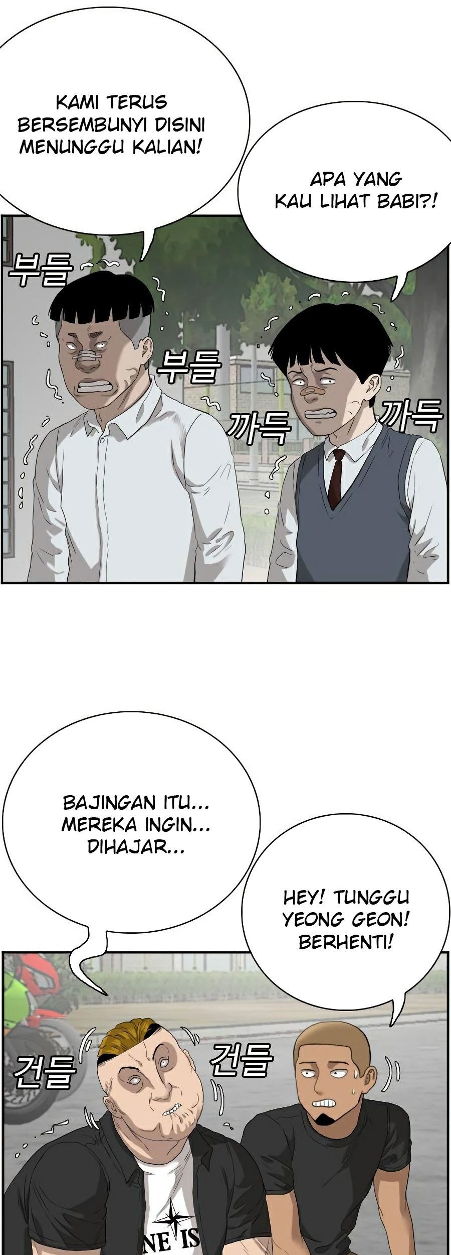 A Bad Person Chapter 73 Gambar 103