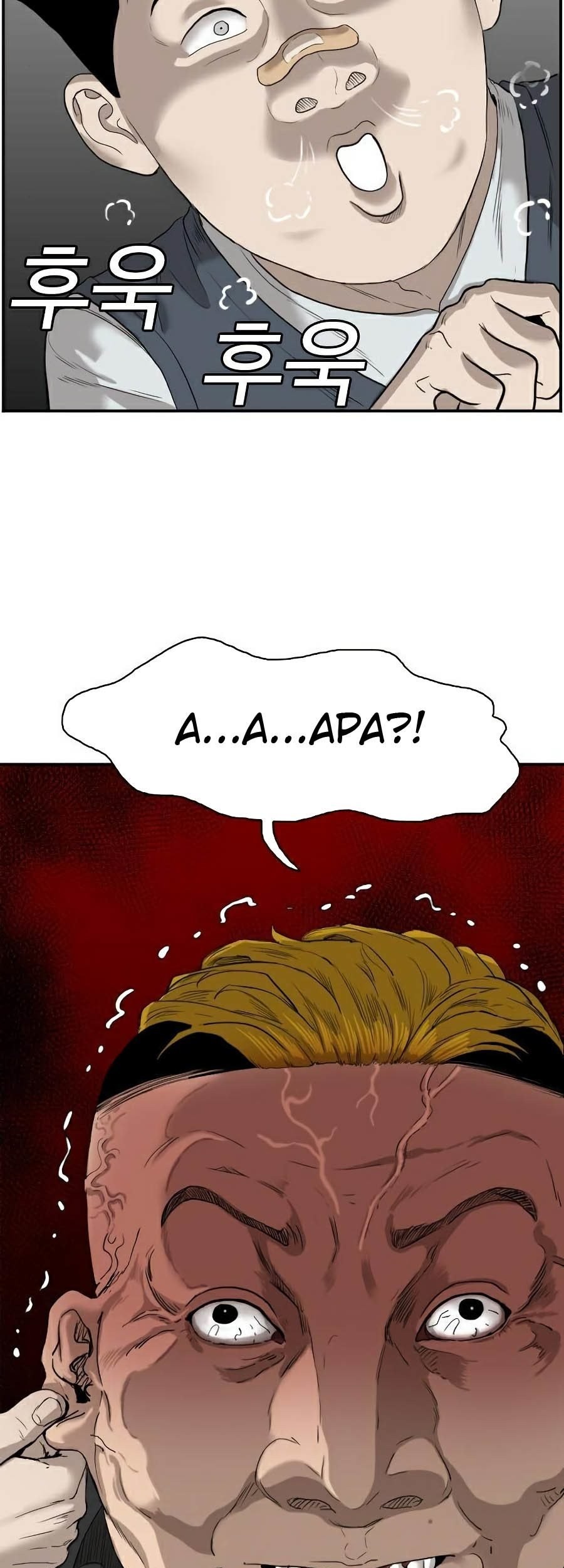 A Bad Person Chapter 73 Gambar 115