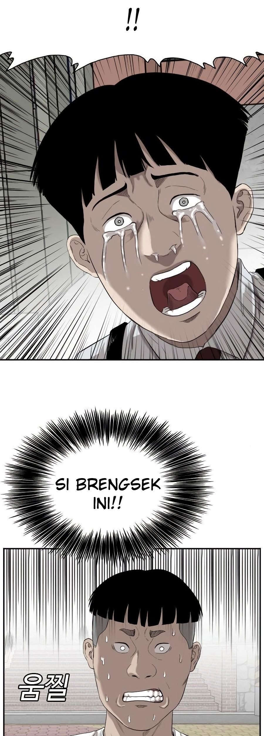 A Bad Person Chapter 72 Gambar 22