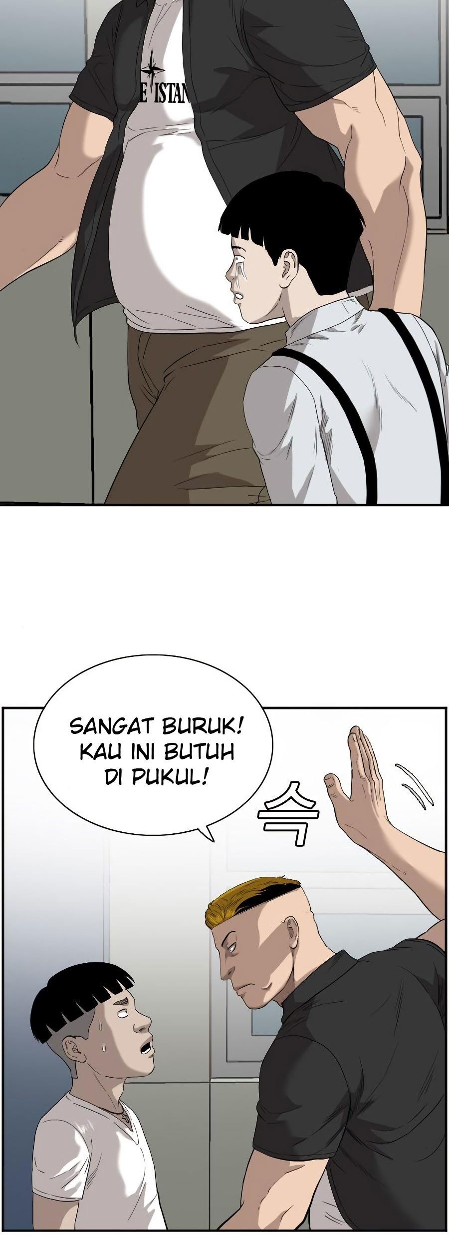 A Bad Person Chapter 72 Gambar 27