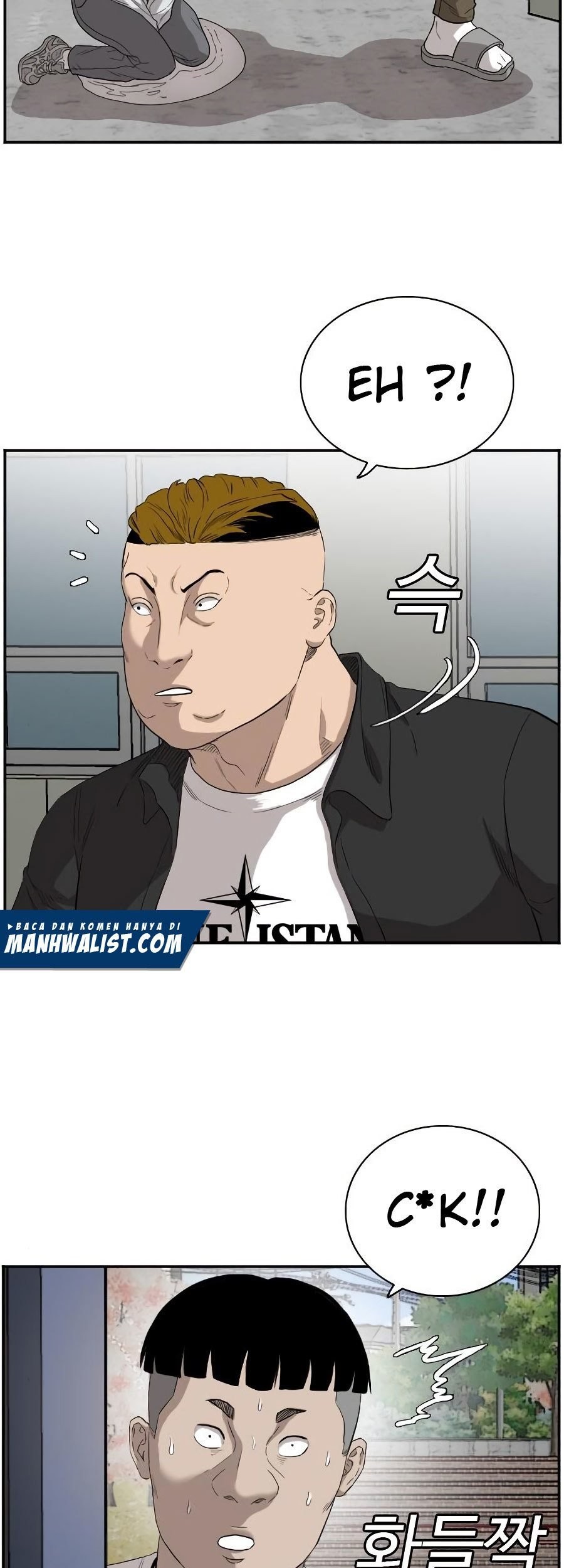 A Bad Person Chapter 72 Gambar 15