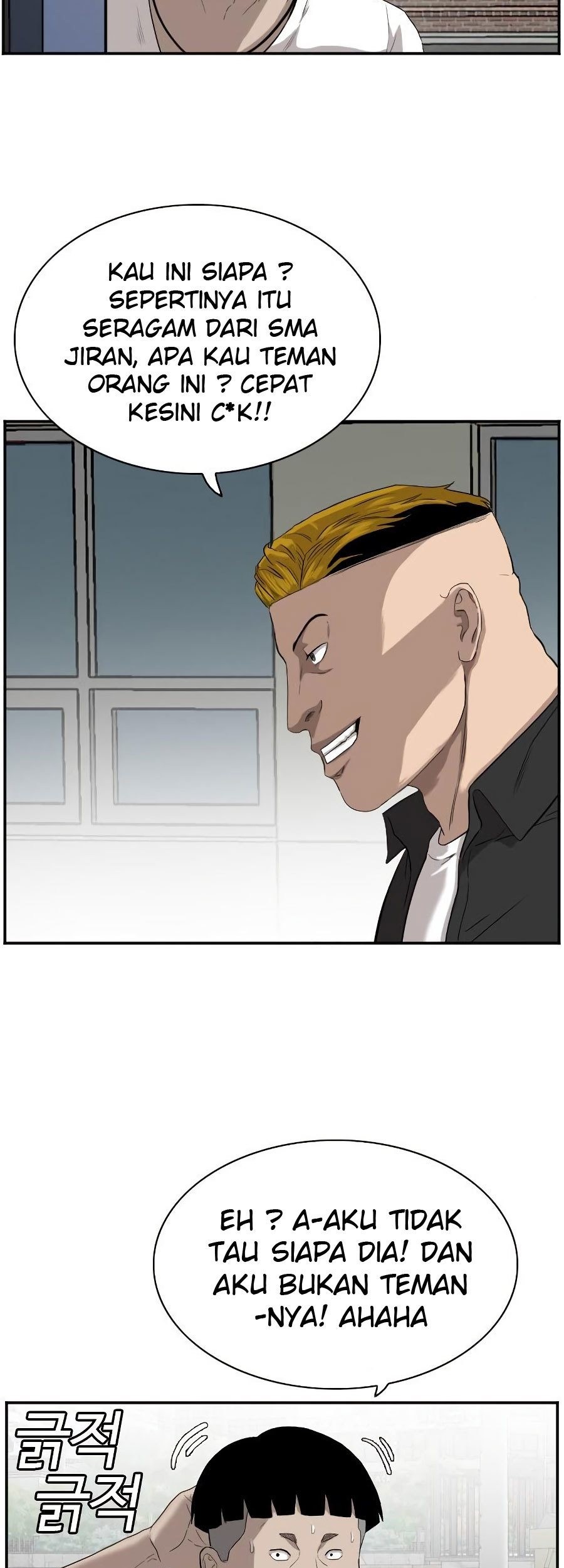 A Bad Person Chapter 72 Gambar 17