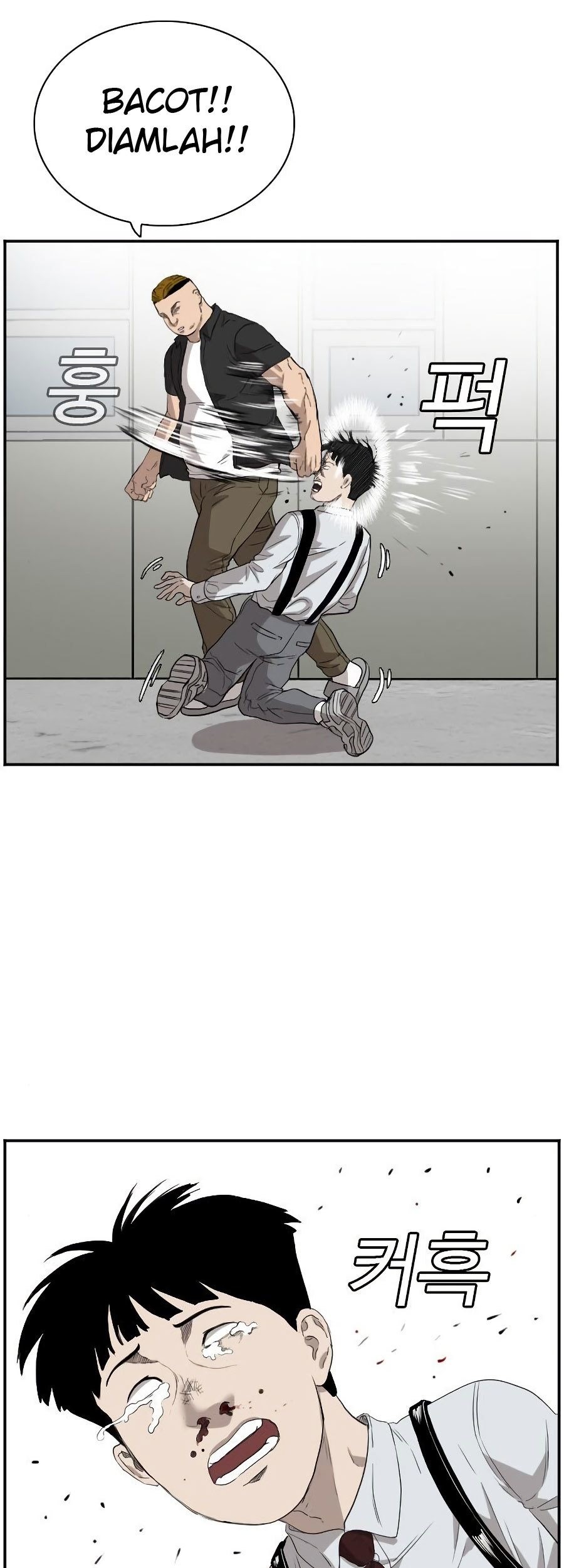 A Bad Person Chapter 72 Gambar 40