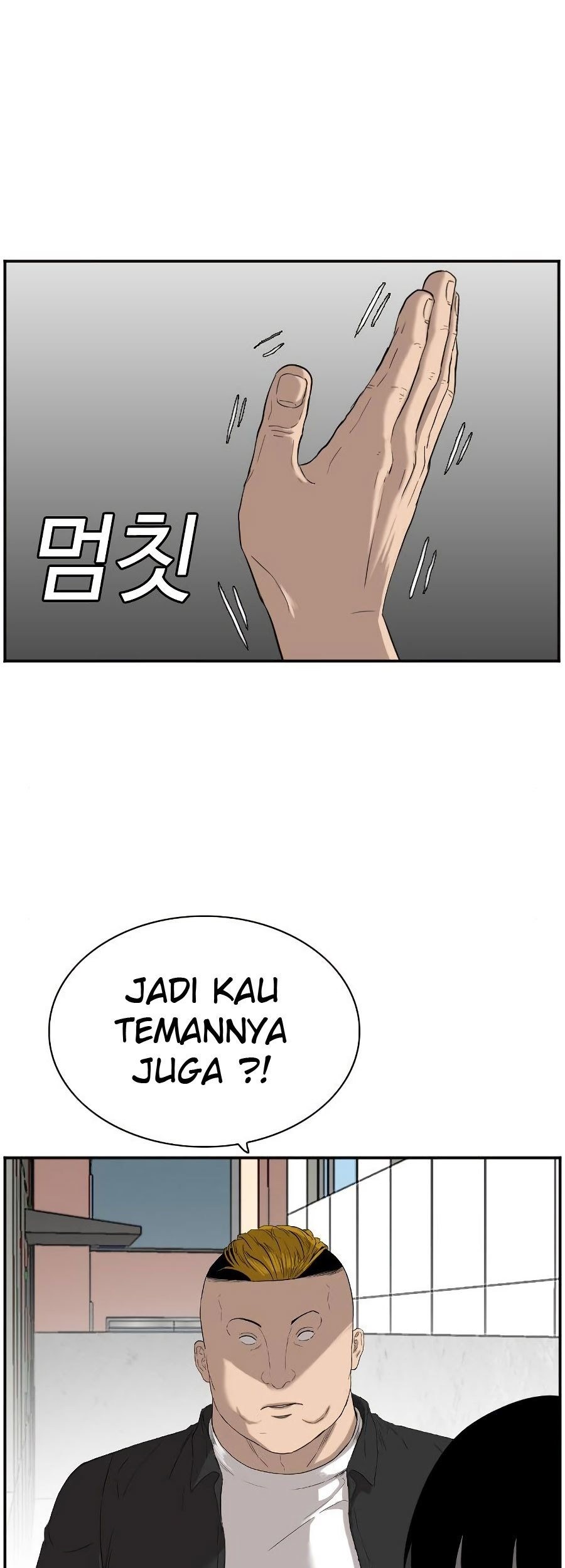 A Bad Person Chapter 72 Gambar 32
