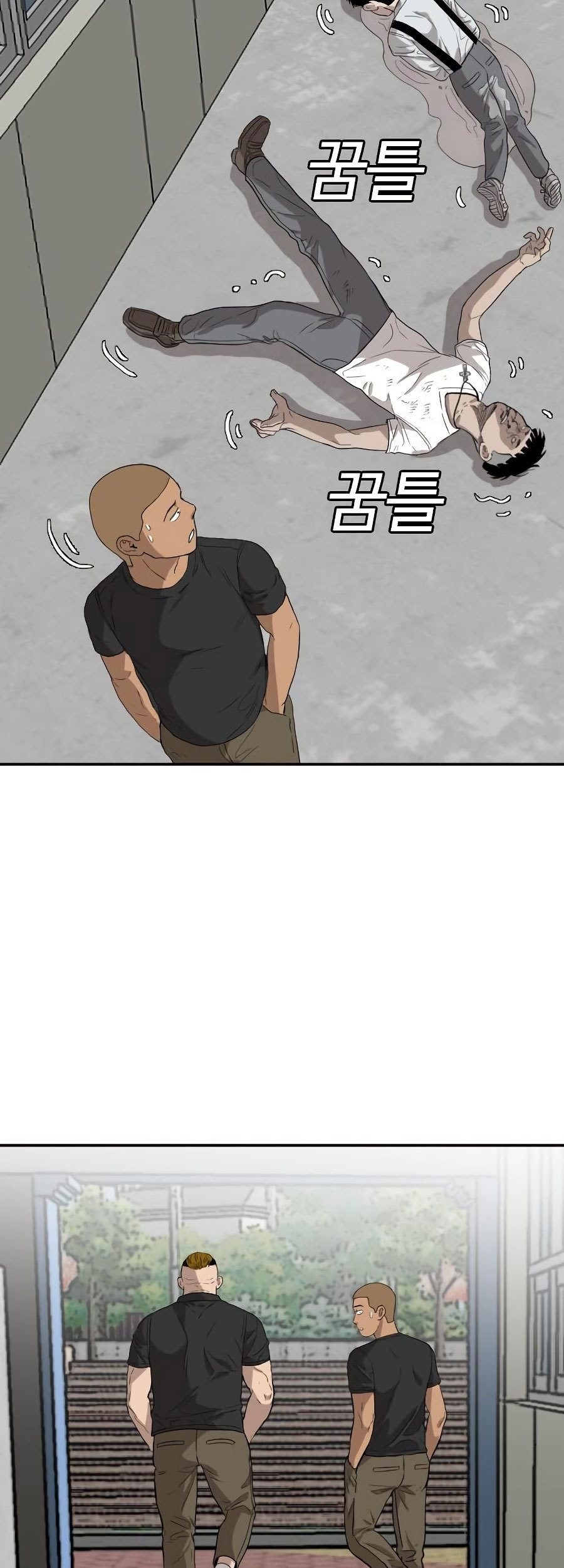 A Bad Person Chapter 72 Gambar 52