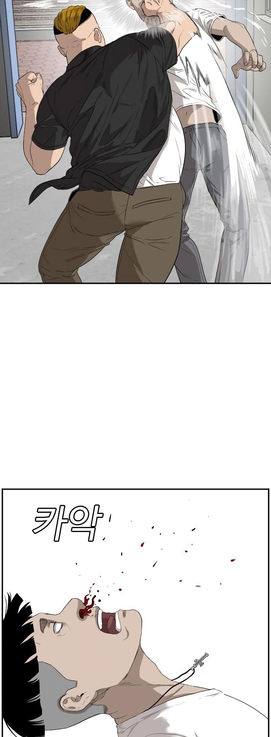 A Bad Person Chapter 72 Gambar 48